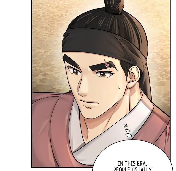 Muscle Joseon Chapter 19 page 19