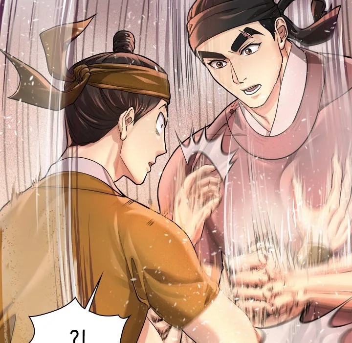 Muscle Joseon Chapter 19 page 53