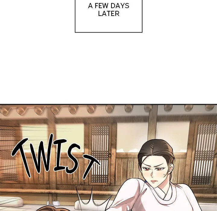 Muscle Joseon Chapter 19 page 64