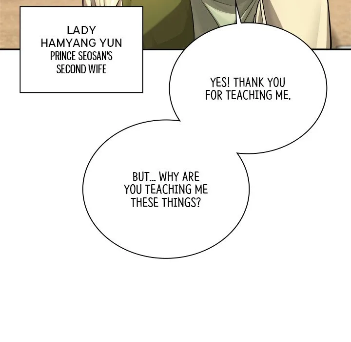 Muscle Joseon Chapter 19 page 72