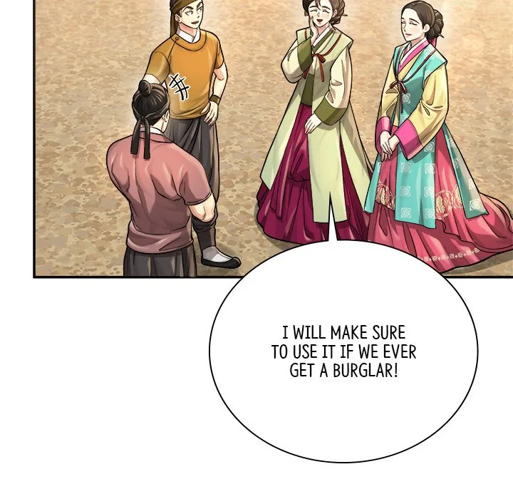 Muscle Joseon Chapter 19 page 74