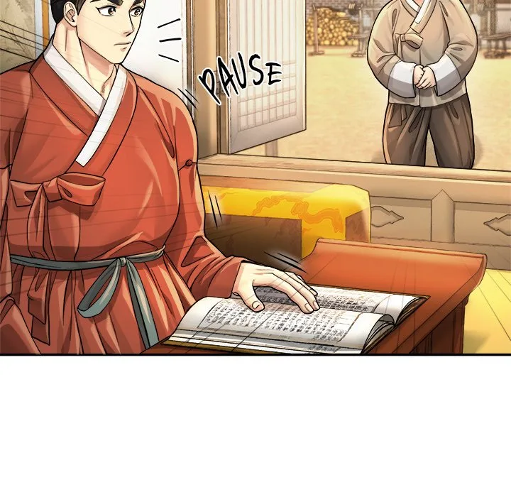 Muscle Joseon Chapter 19 page 80