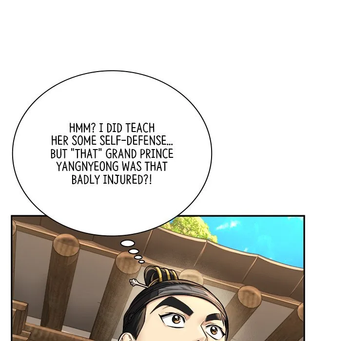 Muscle Joseon Chapter 19 page 84