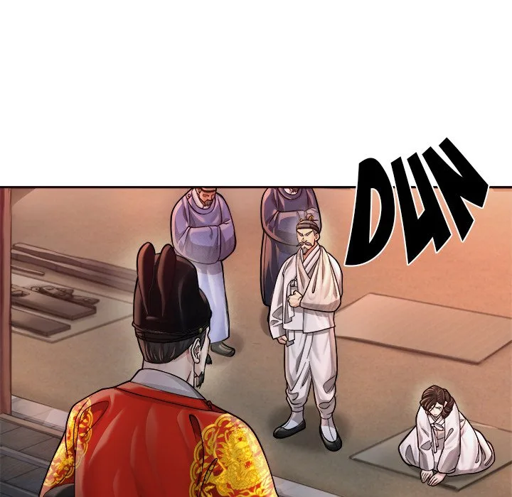 Muscle Joseon Chapter 19 page 126