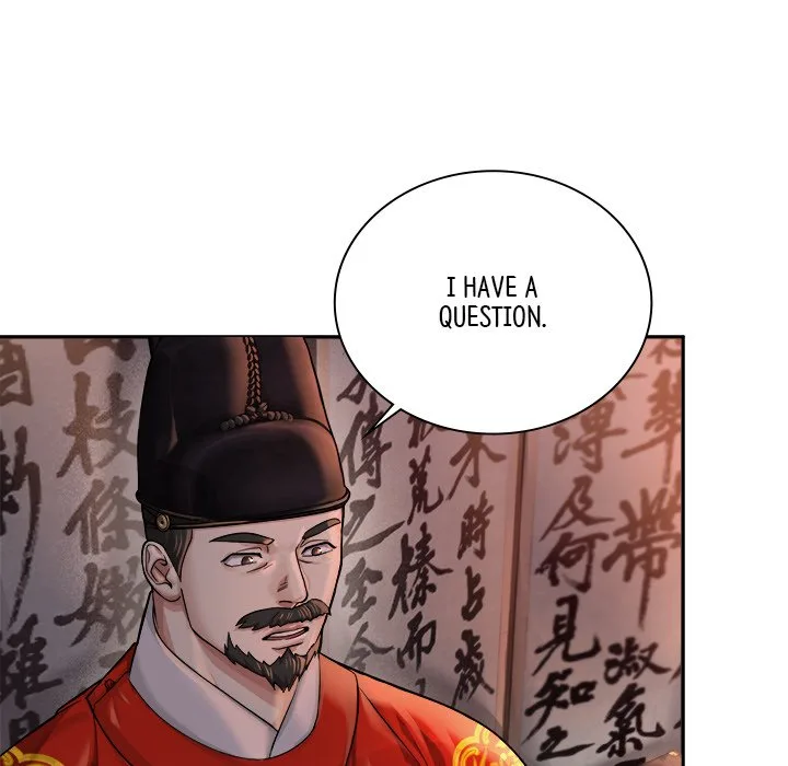 Muscle Joseon Chapter 19 page 133