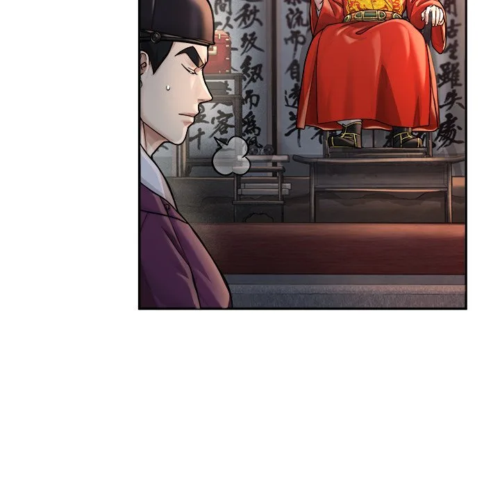 Muscle Joseon Chapter 19 page 148