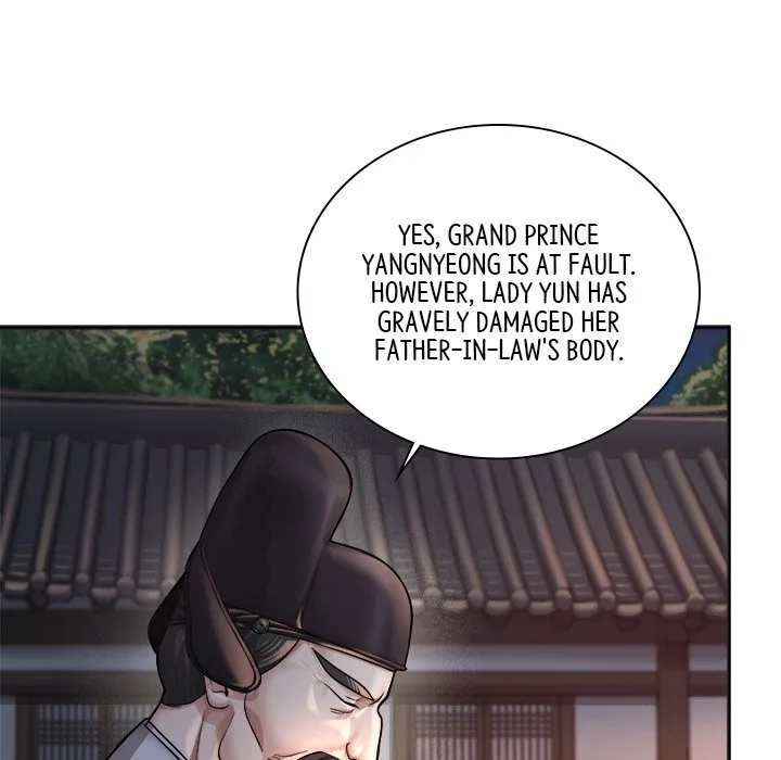 Muscle Joseon Chapter 19 page 155