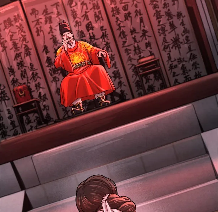 Muscle Joseon Chapter 19 page 163