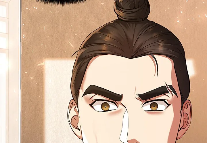 Muscle Joseon Chapter 2 page 3