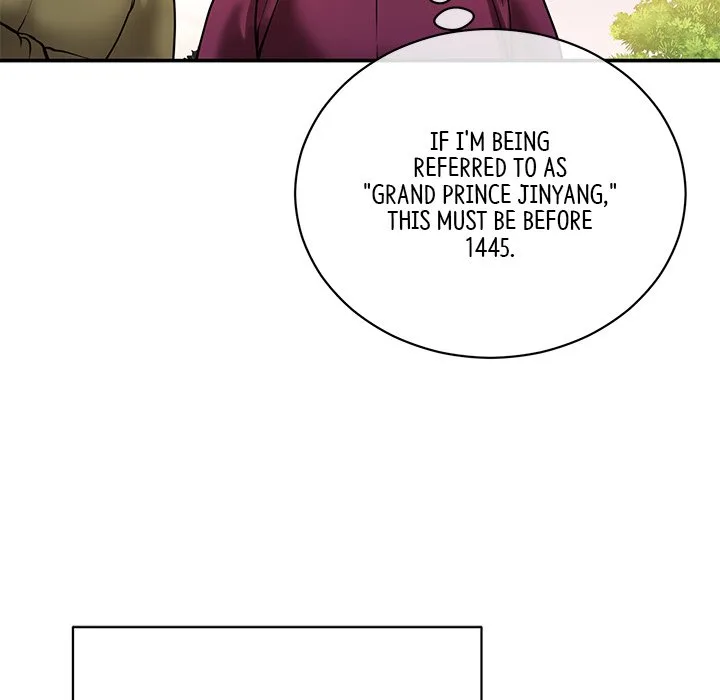 Muscle Joseon Chapter 2 page 12