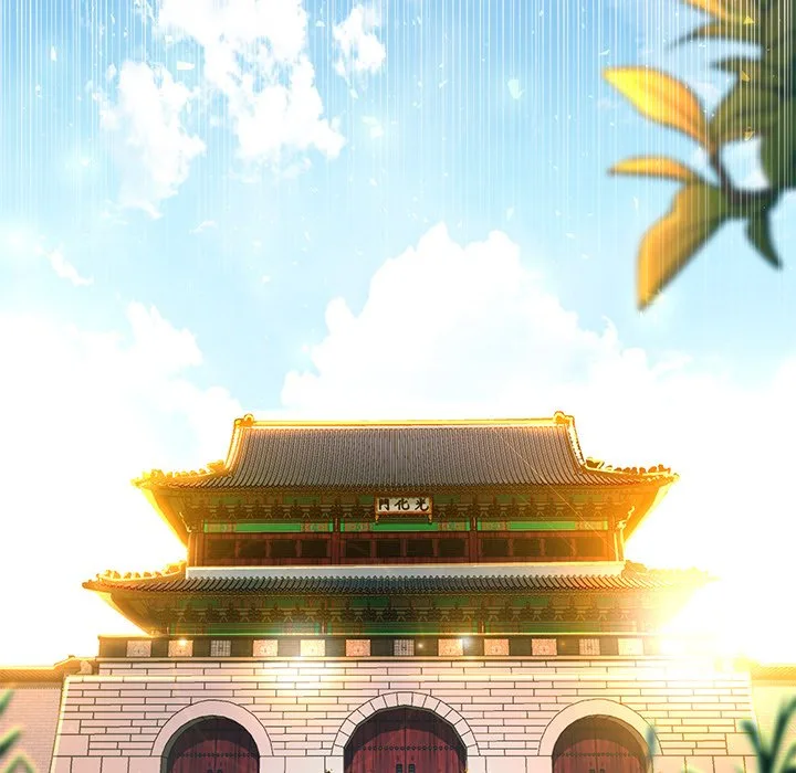 Muscle Joseon Chapter 2 page 9