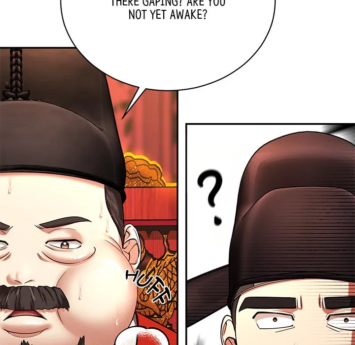 Muscle Joseon Chapter 2 page 26