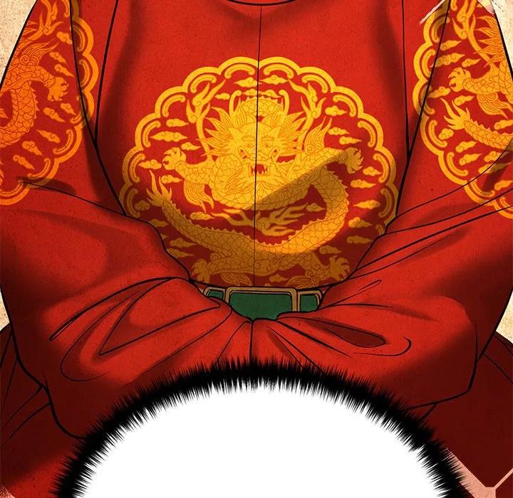 Muscle Joseon Chapter 2 page 16