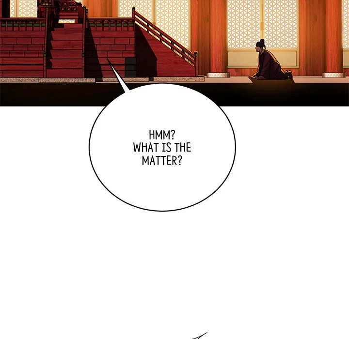 Muscle Joseon Chapter 2 page 33