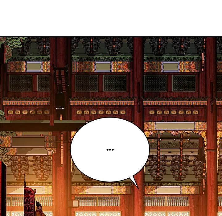 Muscle Joseon Chapter 2 page 32