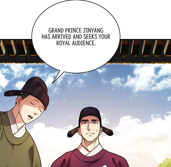Muscle Joseon Chapter 2 page 11