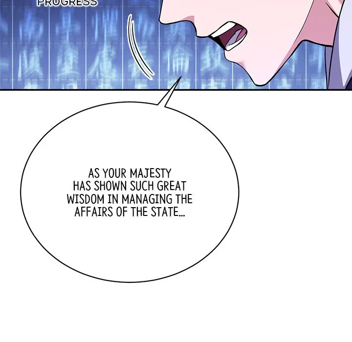 Muscle Joseon Chapter 2 page 35