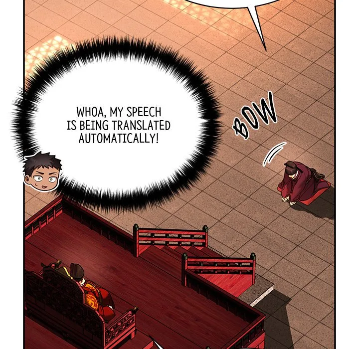 Muscle Joseon Chapter 2 page 37