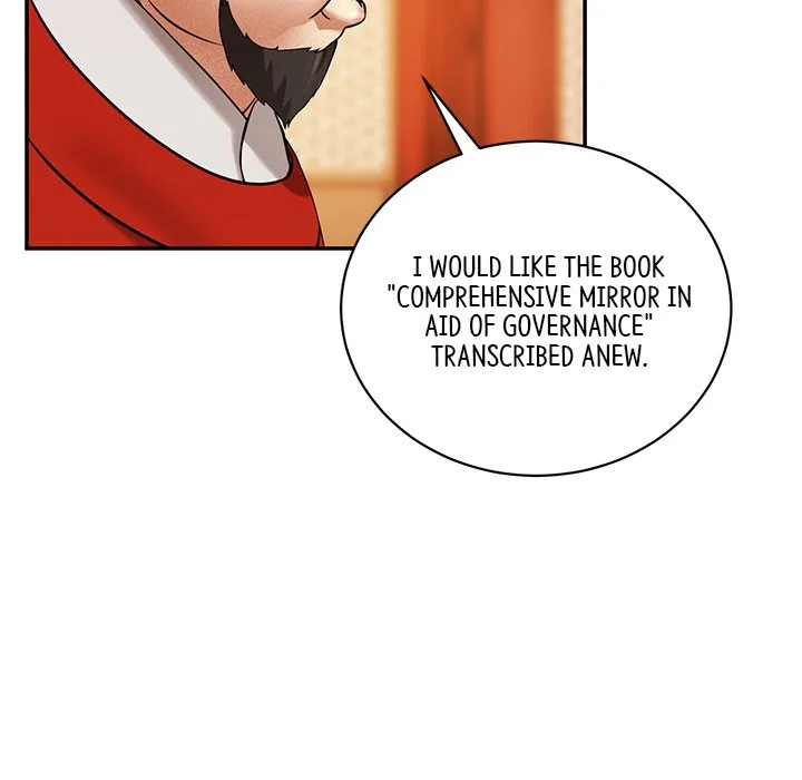 Muscle Joseon Chapter 2 page 40