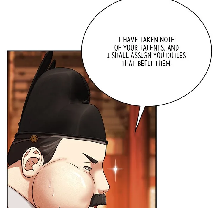Muscle Joseon Chapter 2 page 39