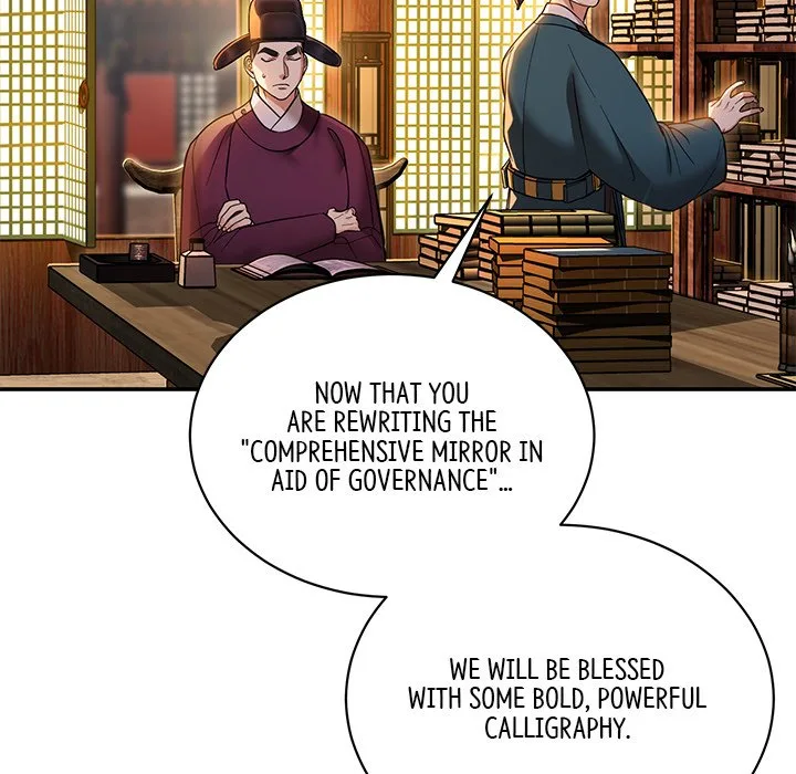 Muscle Joseon Chapter 2 page 49