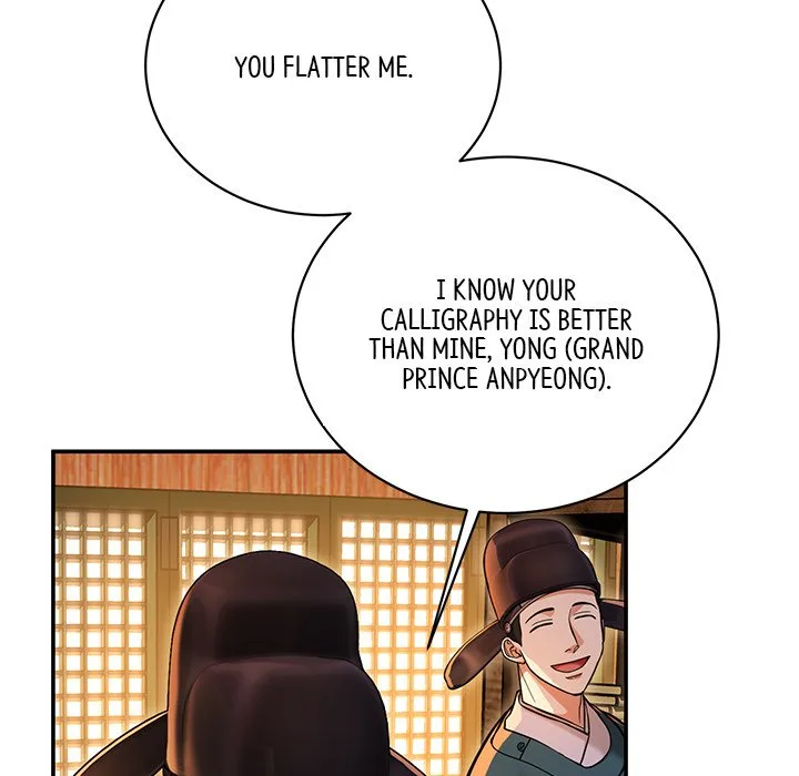 Muscle Joseon Chapter 2 page 51
