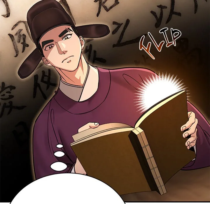 Muscle Joseon Chapter 2 page 58
