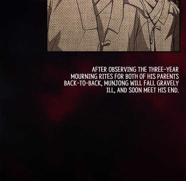 Muscle Joseon Chapter 2 page 71