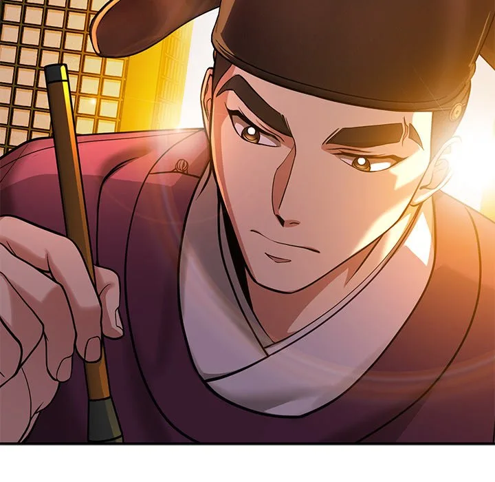 Muscle Joseon Chapter 2 page 78