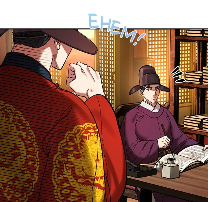 Muscle Joseon Chapter 2 page 83