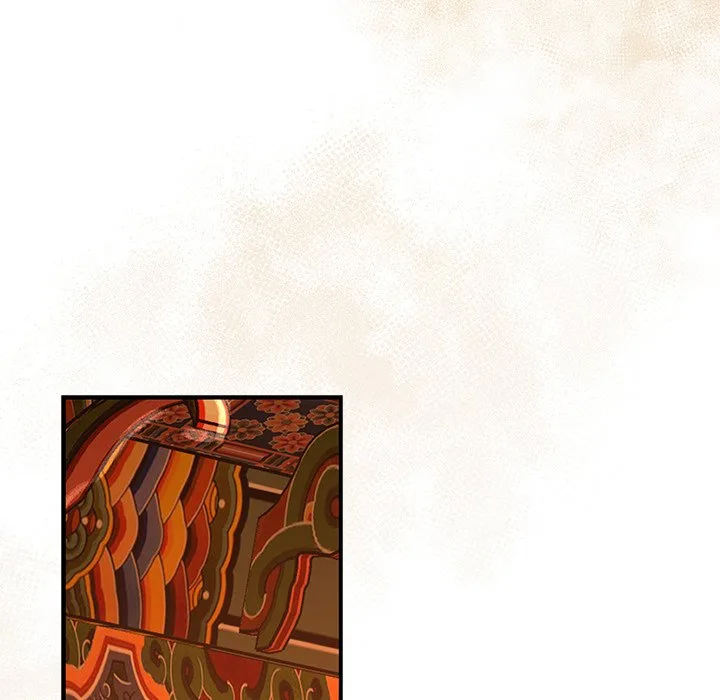 Muscle Joseon Chapter 2 page 81