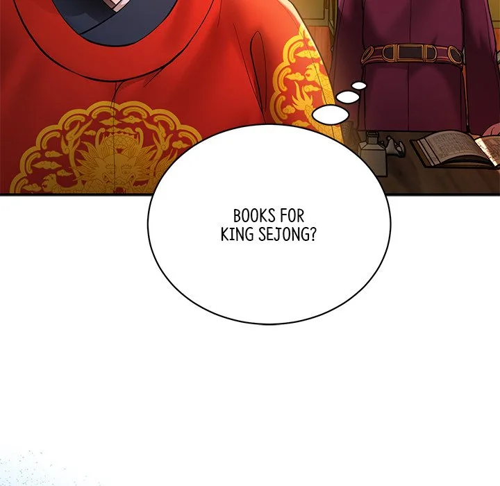 Muscle Joseon Chapter 2 page 91