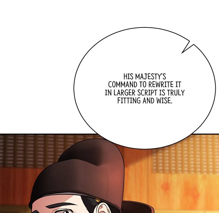 Muscle Joseon Chapter 2 page 96
