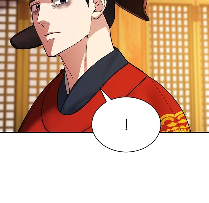 Muscle Joseon Chapter 2 page 97