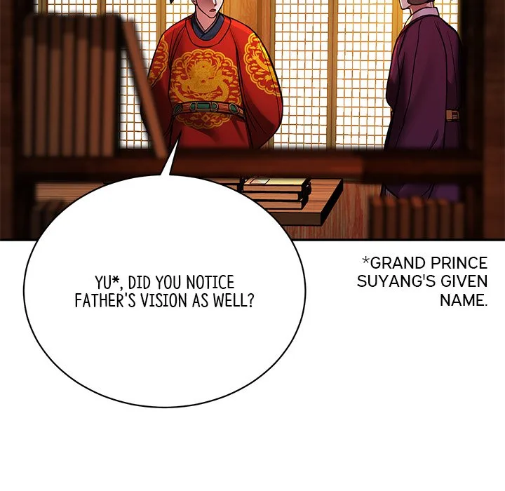 Muscle Joseon Chapter 2 page 99