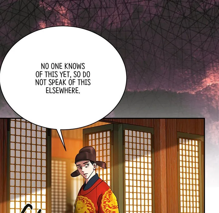Muscle Joseon Chapter 2 page 108
