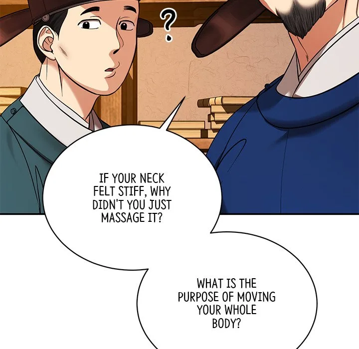 Muscle Joseon Chapter 2 page 123