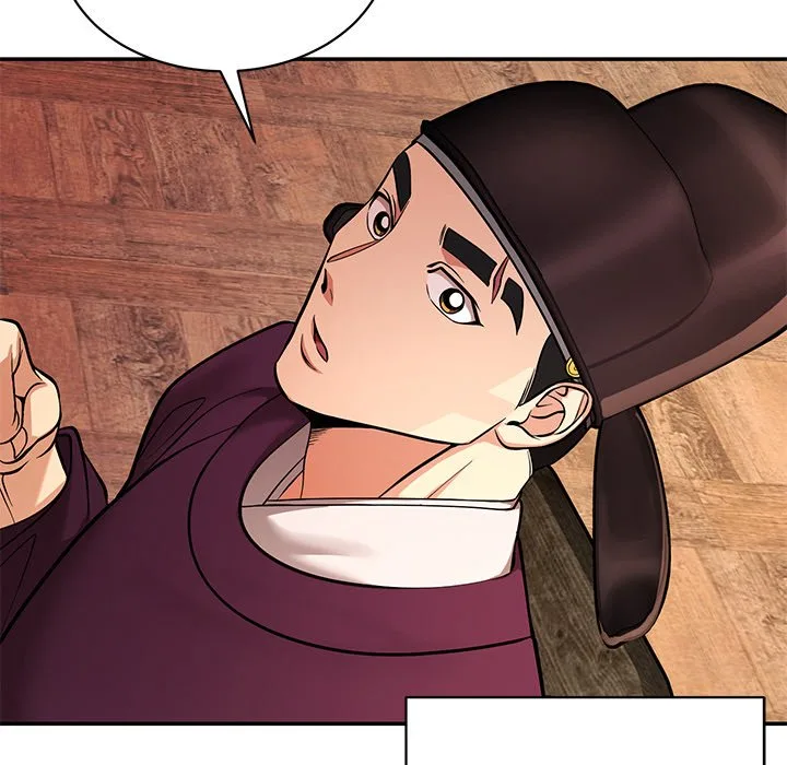 Muscle Joseon Chapter 2 page 125