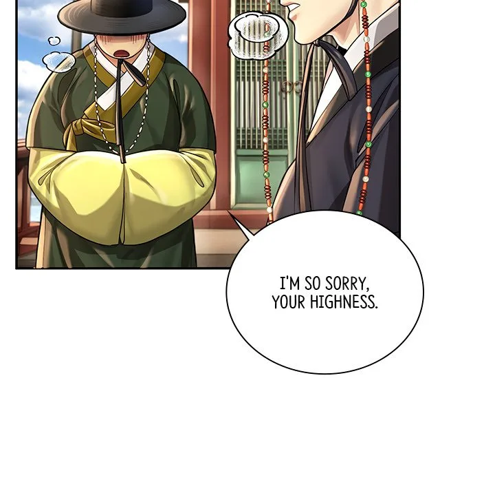 Muscle Joseon Chapter 22 page 9