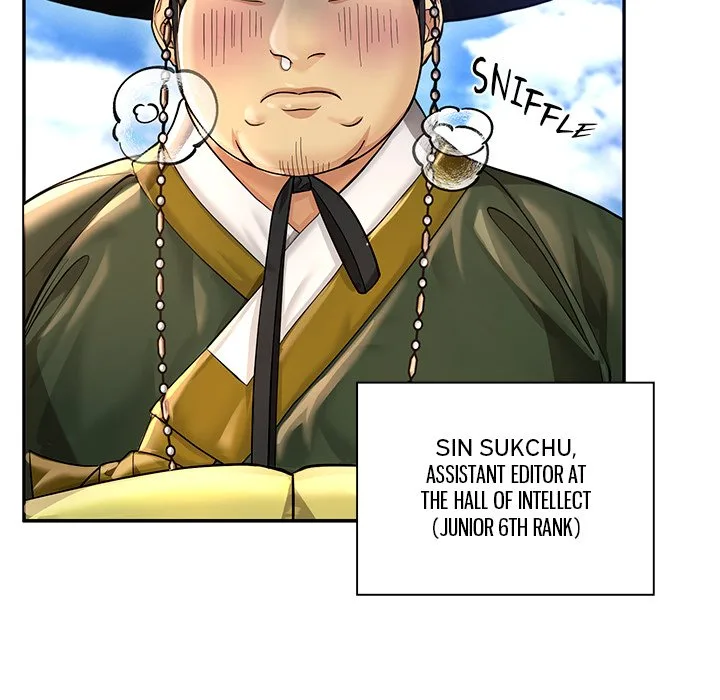 Muscle Joseon Chapter 22 page 11