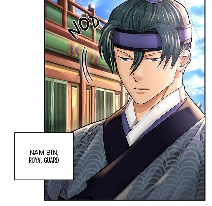 Muscle Joseon Chapter 22 page 23