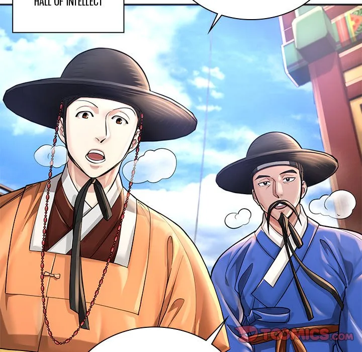 Muscle Joseon Chapter 22 page 21
