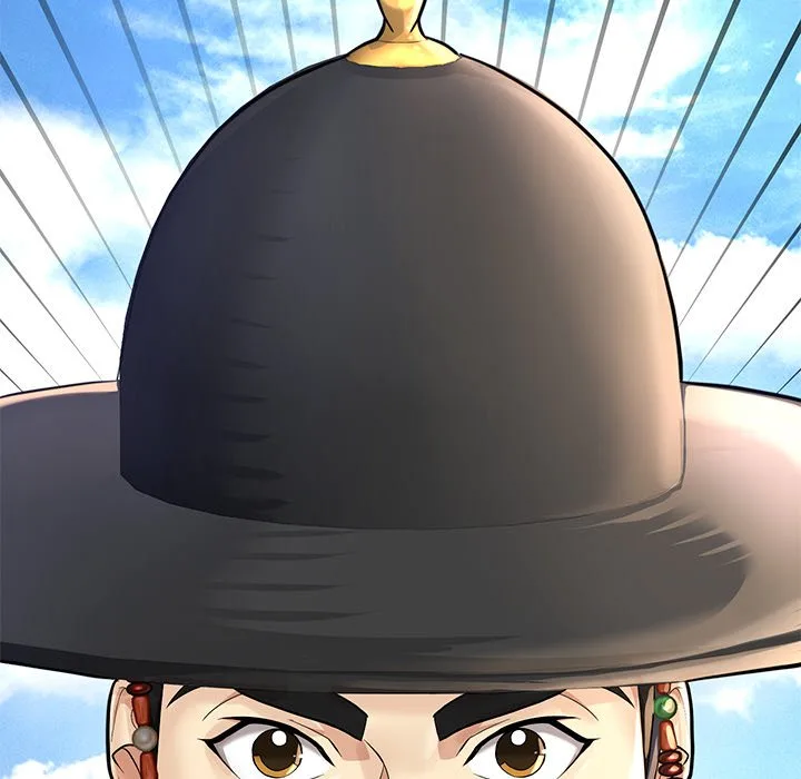 Muscle Joseon Chapter 22 page 27