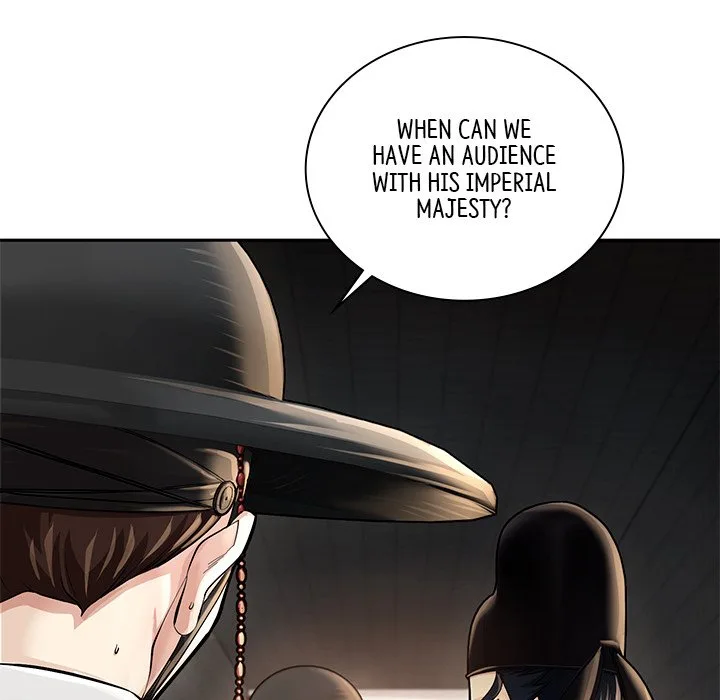 Muscle Joseon Chapter 22 page 42