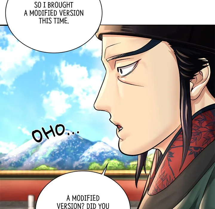Muscle Joseon Chapter 22 page 56