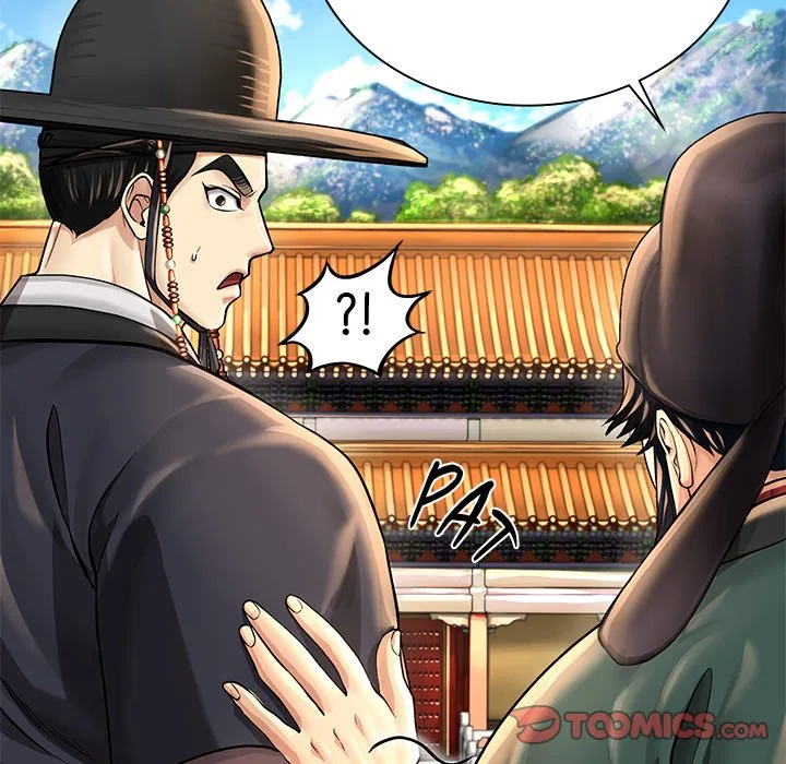 Muscle Joseon Chapter 22 page 66