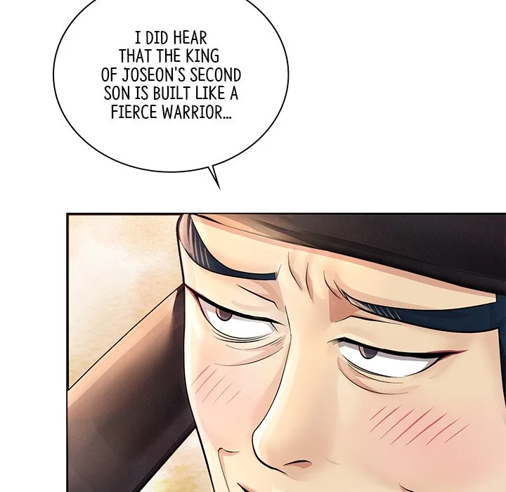 Muscle Joseon Chapter 22 page 64
