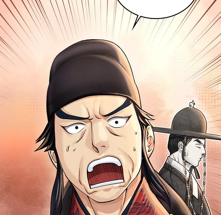 Muscle Joseon Chapter 22 page 72