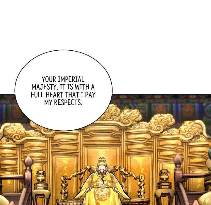 Muscle Joseon Chapter 22 page 76