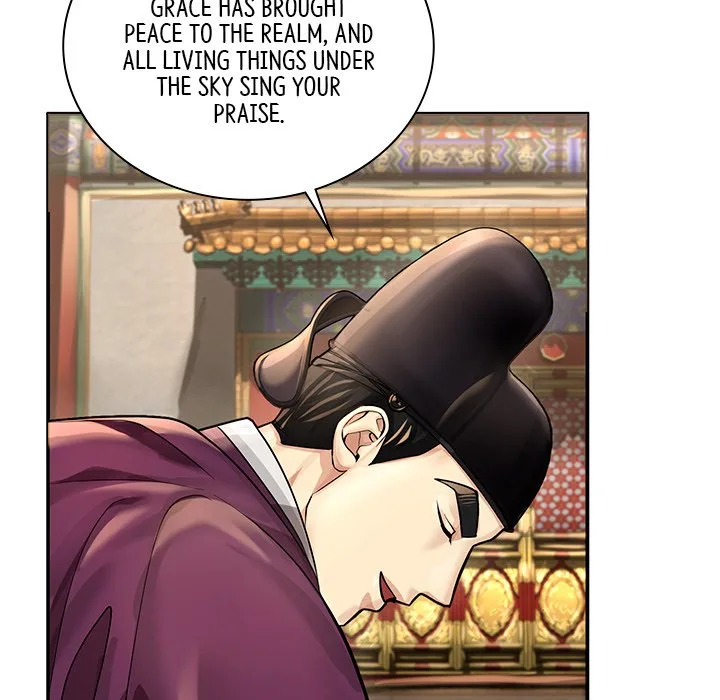 Muscle Joseon Chapter 22 page 79